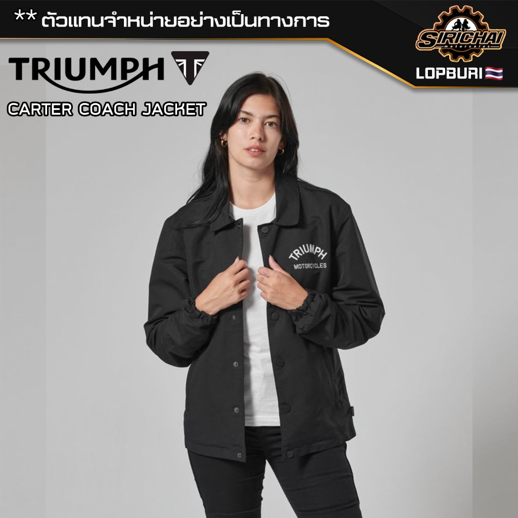เสื้อแจ็คเก็ต Triumph CARTER COACH JACKET MTHS21129 ของแท้ 100%✅( ลด 1 ไซส์จากปกติ ไซส์ยุโรป )
