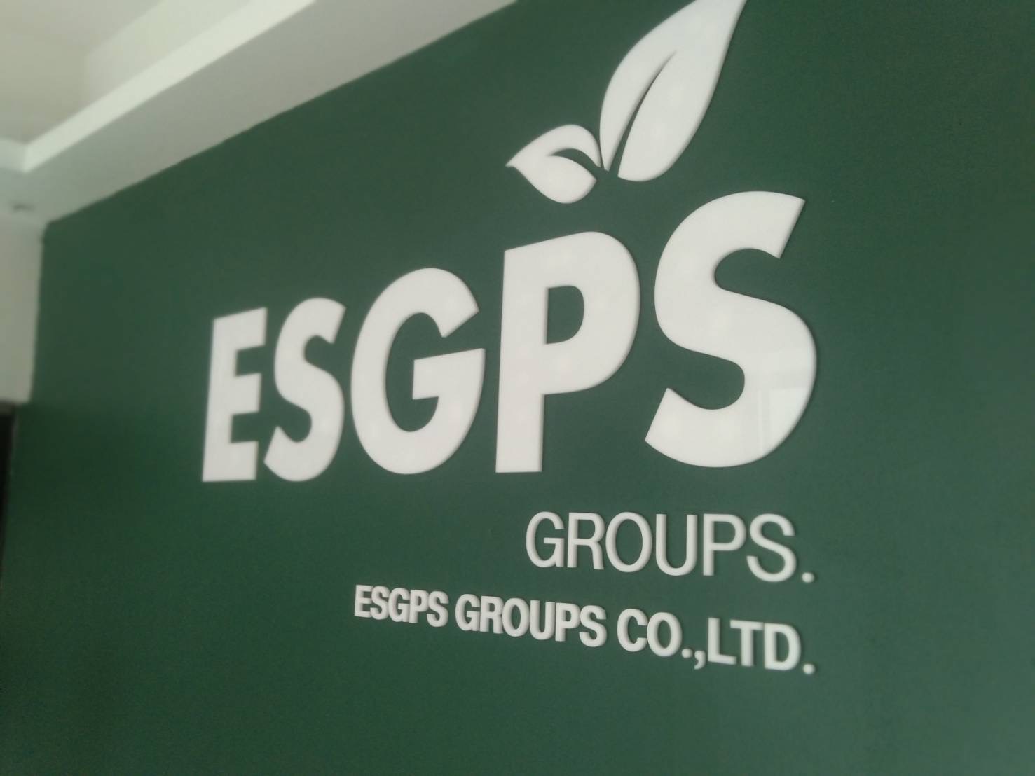 งานผลิตติดตั้ง ป้ายอักษรอะคริลิคไดคัท ป้ายบริษัท ป้ายจตุจักร