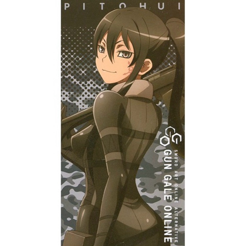 ผ้าขนหนู เอลซ่า(พิโตฮุย) -กันเกลออนไลน์[Gun Gale Online -Bath Towel- Pitohui (Kanzaki Elsa)]