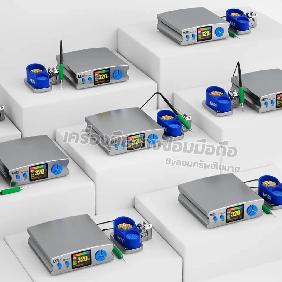 หัวแร้ง MaAnt HT-C210