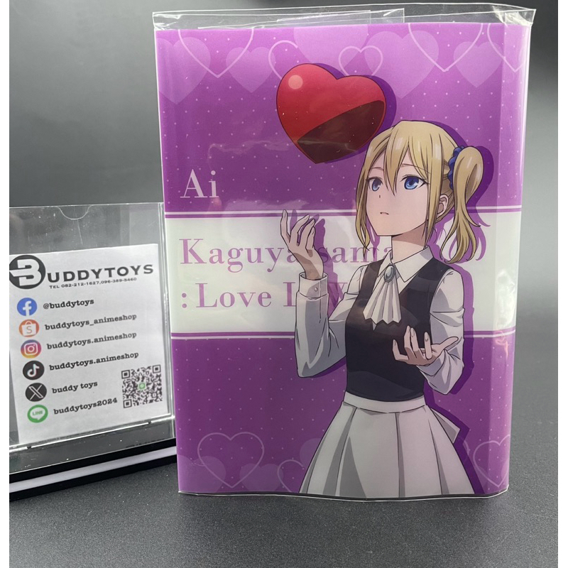 (ขายคู่)ปกหนังสือ คางุยะ&ฮายาซากะ -สารภาพรักกับคุณคางุยะซะดีๆ[Kaguya-Sama: Love Is War -Book Jacket- Kaguya&Hayasaka]