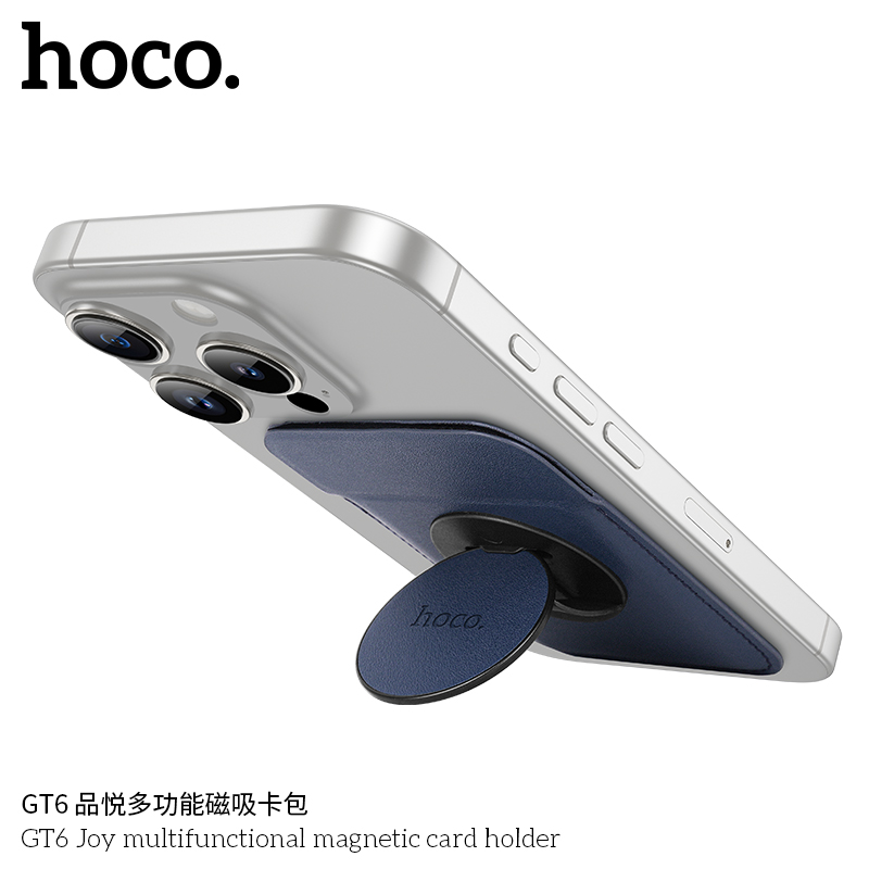 HOCO GT6