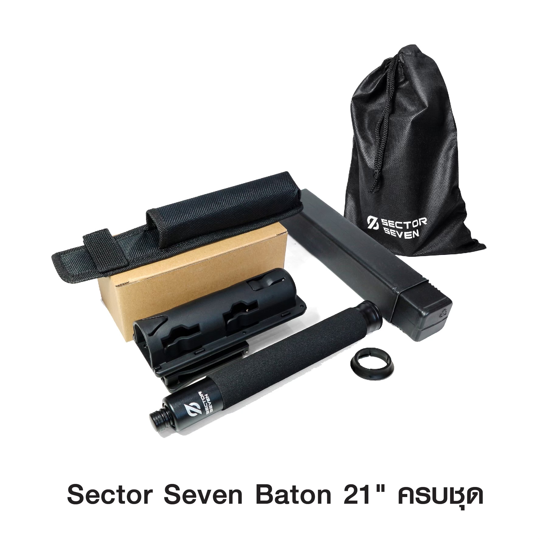 ดิ้ว Sector Seven Baton 21" ครบชุด