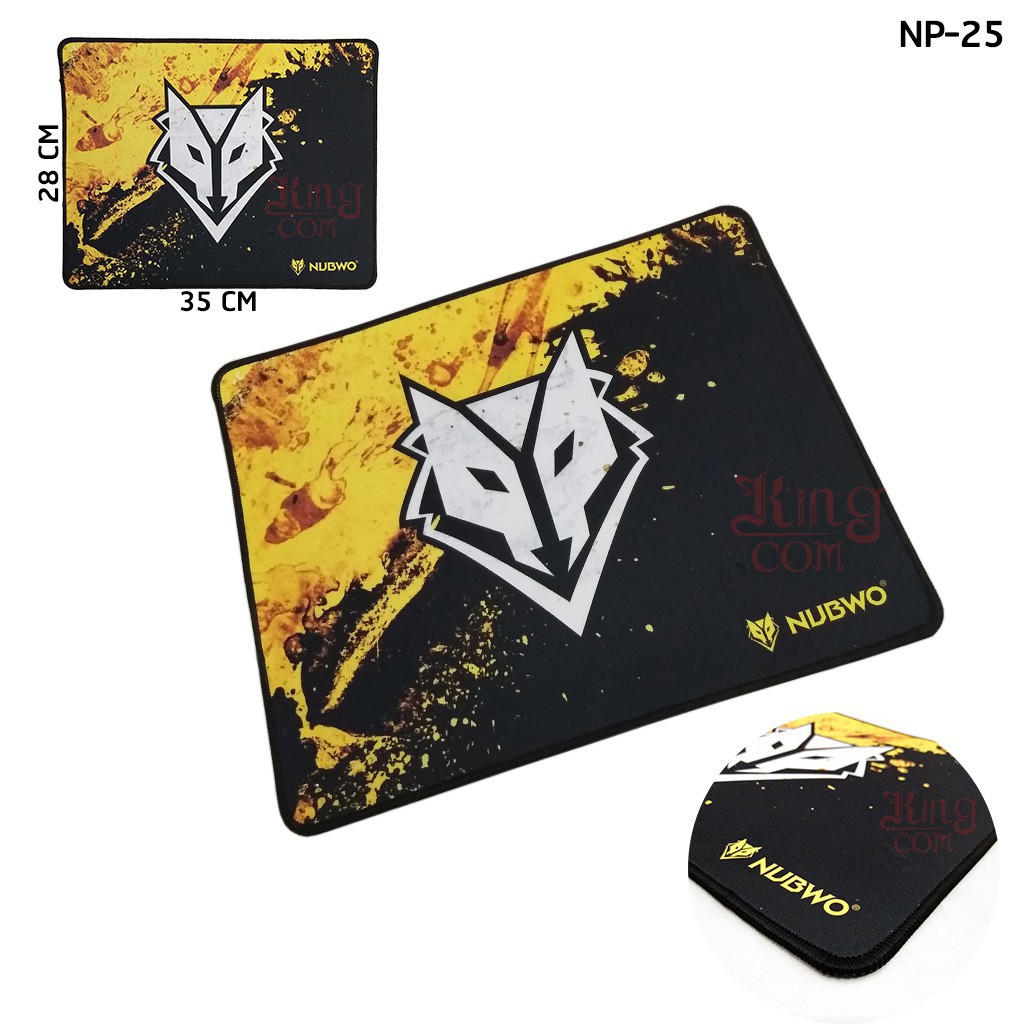 NUBWO NP025