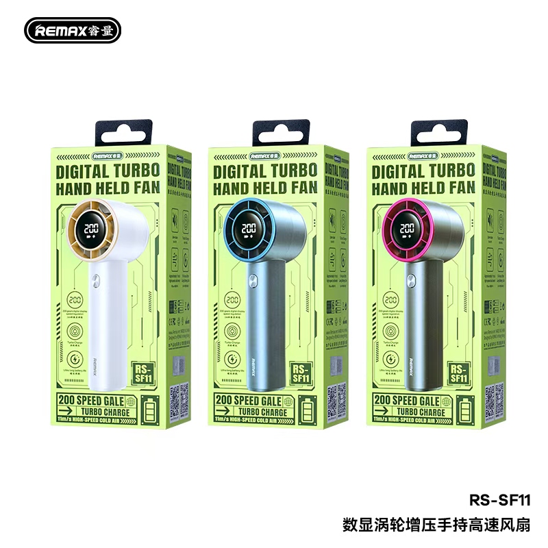 REMAX RS-SF11 high-speed fan