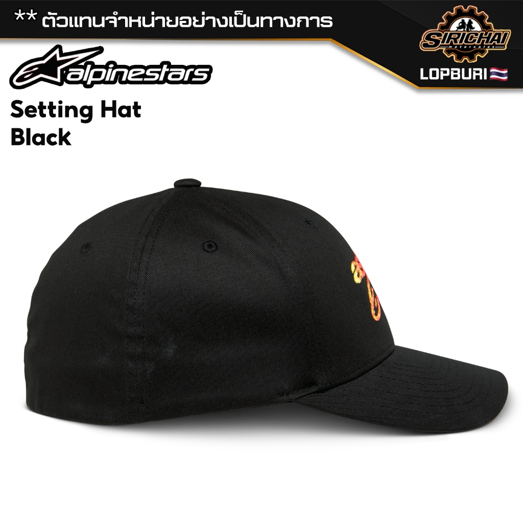 หมวกแก๊ป Alpinestars Setting Hat L / XL ของแท้ 100%✅