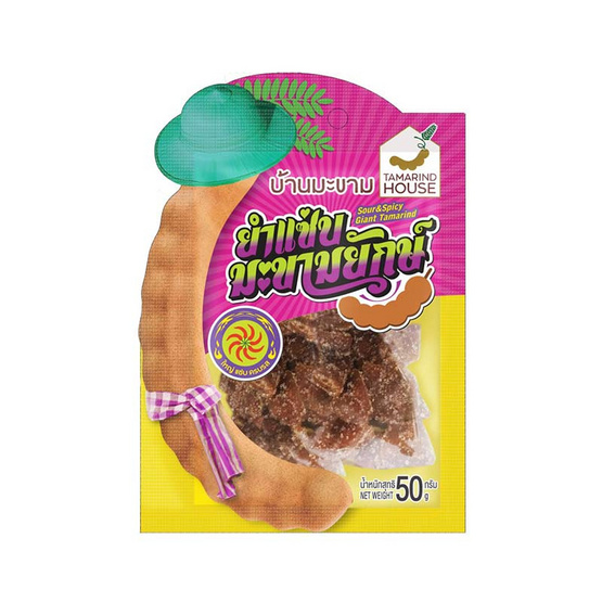 8854099004249 บ้านมะขาม ยำแซ่บมะขามยักษ์ 50ก.