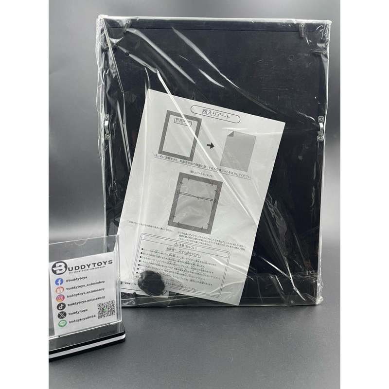 กรอบรูป มหาเวทย์ผนึกมาร[SEGA Lucky Lottery Jujutsu Kaisen GRAFFITI X BATTLE -Framed Art- SP Ver.]