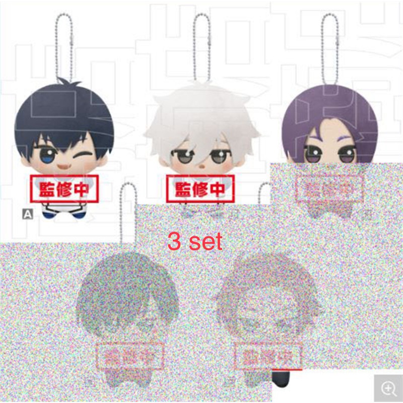 มัดจำ 预定 眼镜厂 蓝色监狱 蓝锁 努努 毛绒玩偶 Vol.6 0618 景品 周边