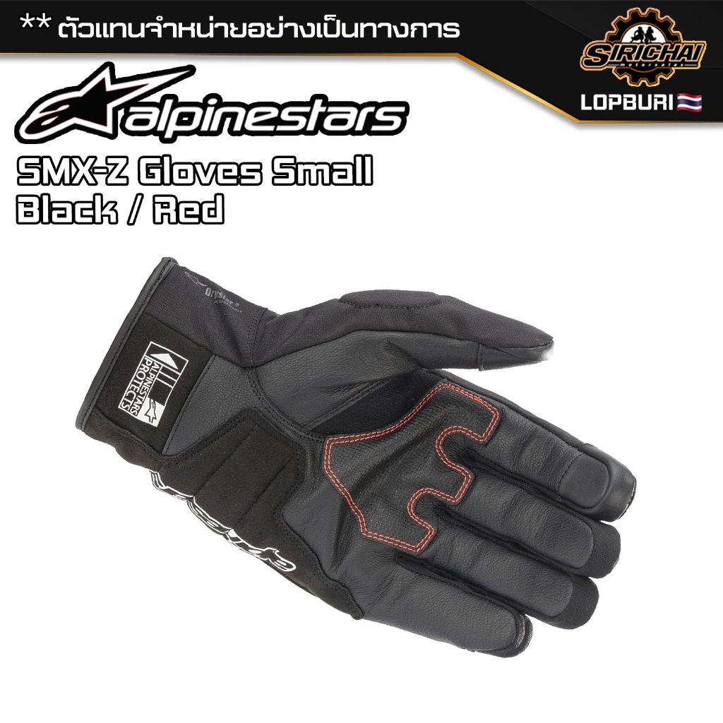 ถุงมือมอเตอร์ไซค์ ถุงมือ Alpinestars SMX-Z Gloves Black/Red