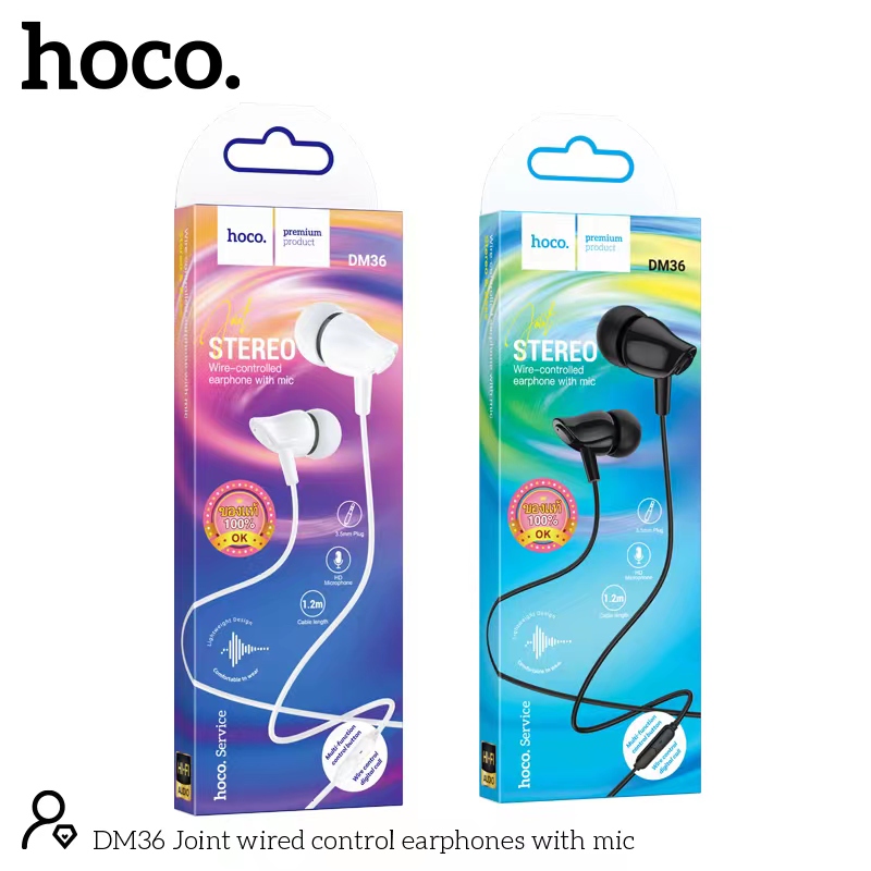HOCO DM36 3.5mm