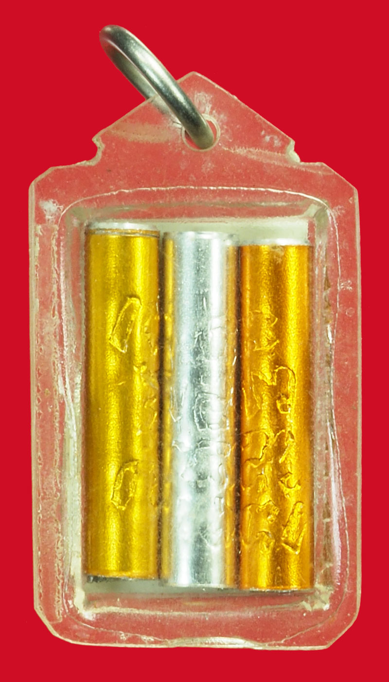 A5081 รูปถ่ายหลังตะกรุด หลวงพ่อขอม วัดไผ่โรงวัว สุพรรณบุรี 84