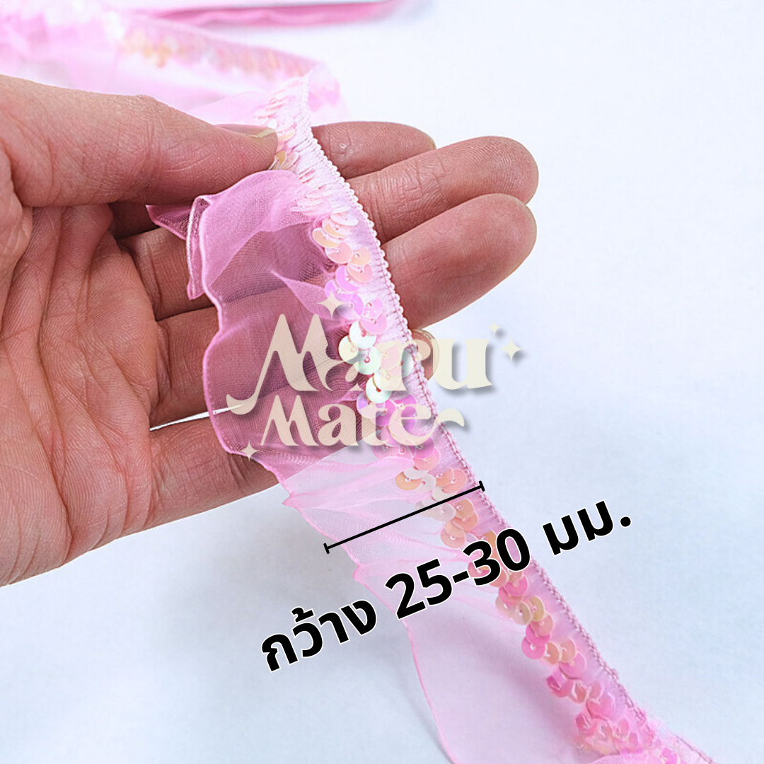 ลูกไม้ ยางยืด ปักเลื่อมระบาย No.013 (มัด 12 หลา) ดิ้น สายยางยืด ลูกไม้ ผ้าลูกไม้ปักเลื่อม แต่งพานพุ่ม ตกแต่งเสื้อผ้า งานฝีมือ DIY สำเนา