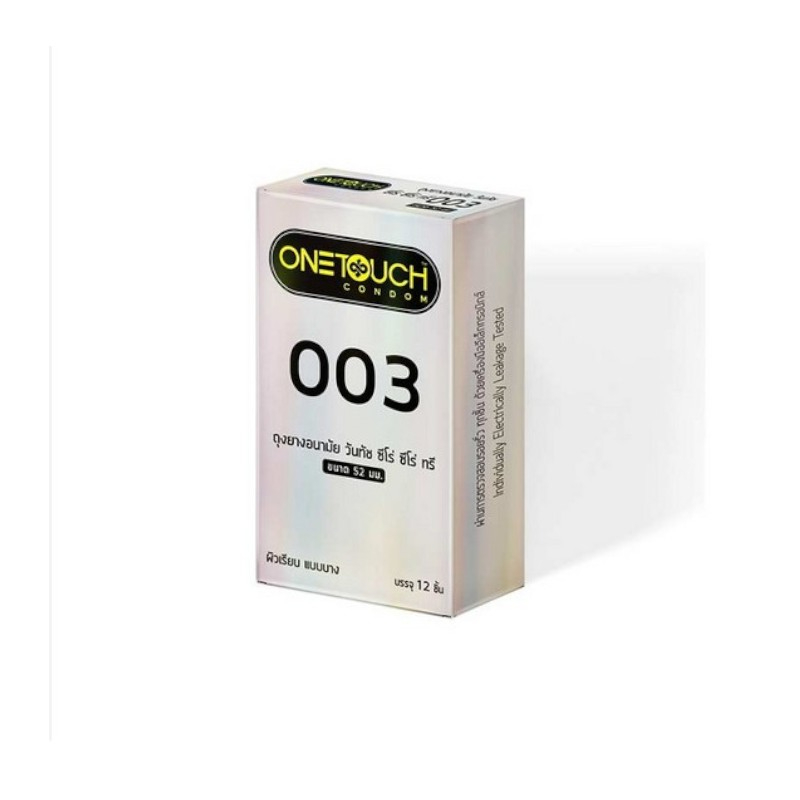 ถุงยางอนามัย Onetouch วันทัช เลือกแบบได้ แท้ 100% ขนาด 49 - 52 มม.