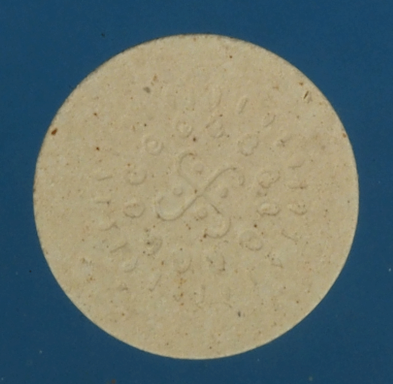 B2725 พระผงในหลวงรัชกาลที่ 5 เจ้าคุณฟู วัดเวฬุราชิณ ธนบุรี 18