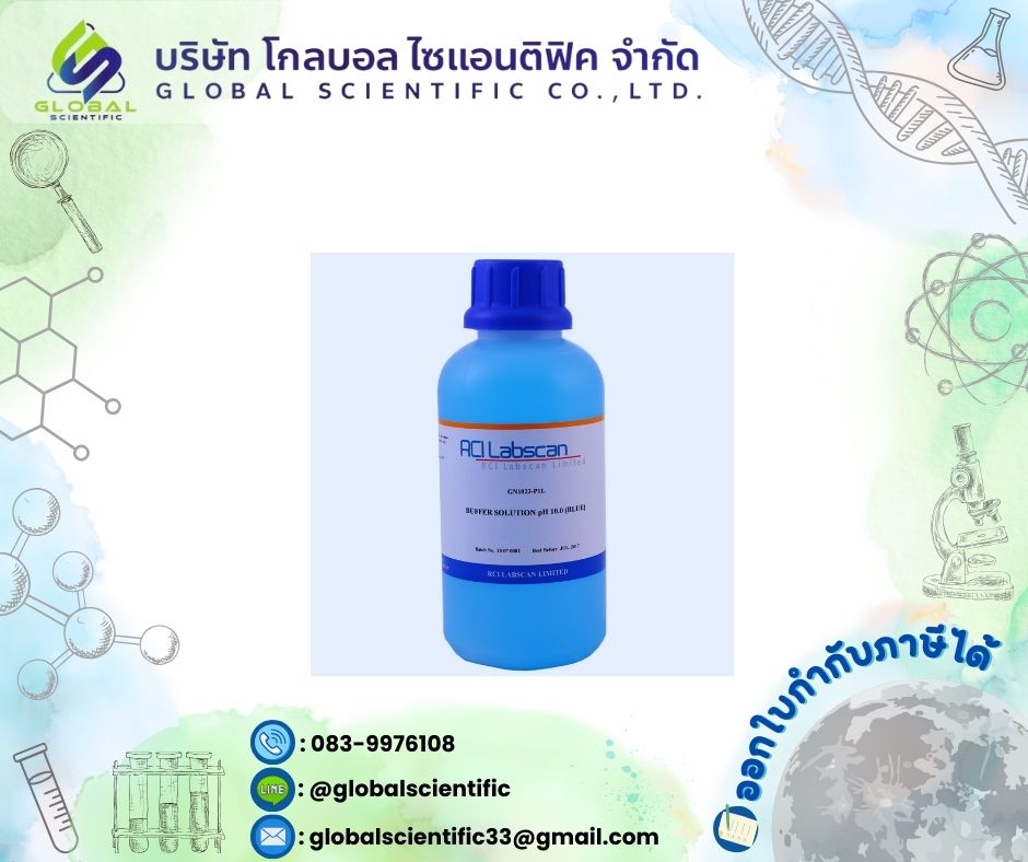 Buffer pH 10.0 1L.(Blue),RCI-Labscan