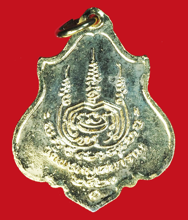 A1247 เหรียญลงยาหลาวงพ่อสว่าง วัดพรหมเสนาราม กระหลั่ยทอง 10