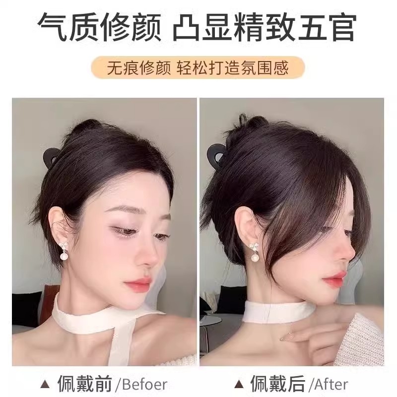 ปอยผม ช่อผม พร้อมกิ๊บในตัว สินค้าพร้อมส่ง