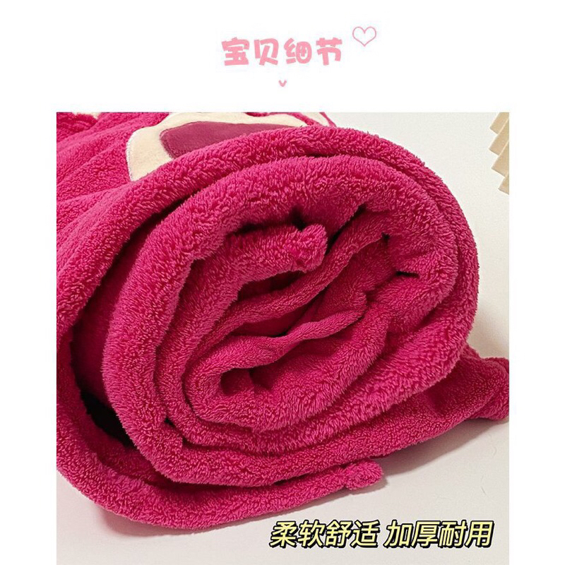 ผ้าเช็ดตัว Lotso Set 2 ชิ้น น่ารักมากก พร้อมส่ง