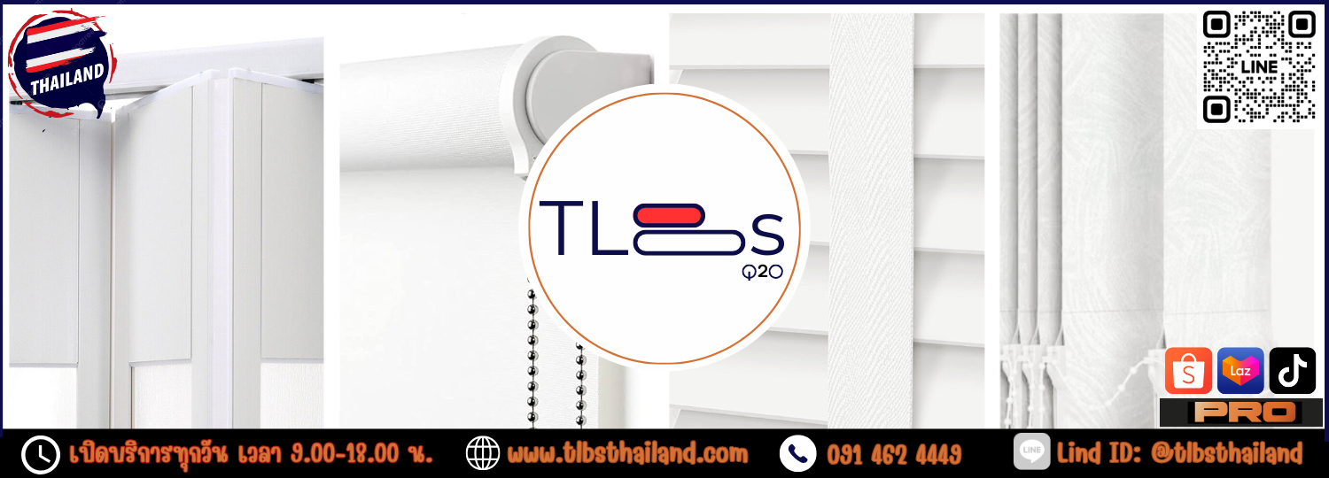 ฉากกั้นห้อง TLBs ฉากกั้นแอร์ DIY สำเร็จรูป