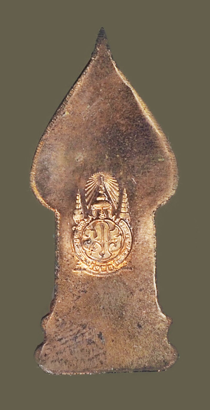 A5767 เหรียญพระนิรันตรายครบ 200 ปี มปร วัดราชบพิตร ปี 2547 พร้อมซองเดิม 10