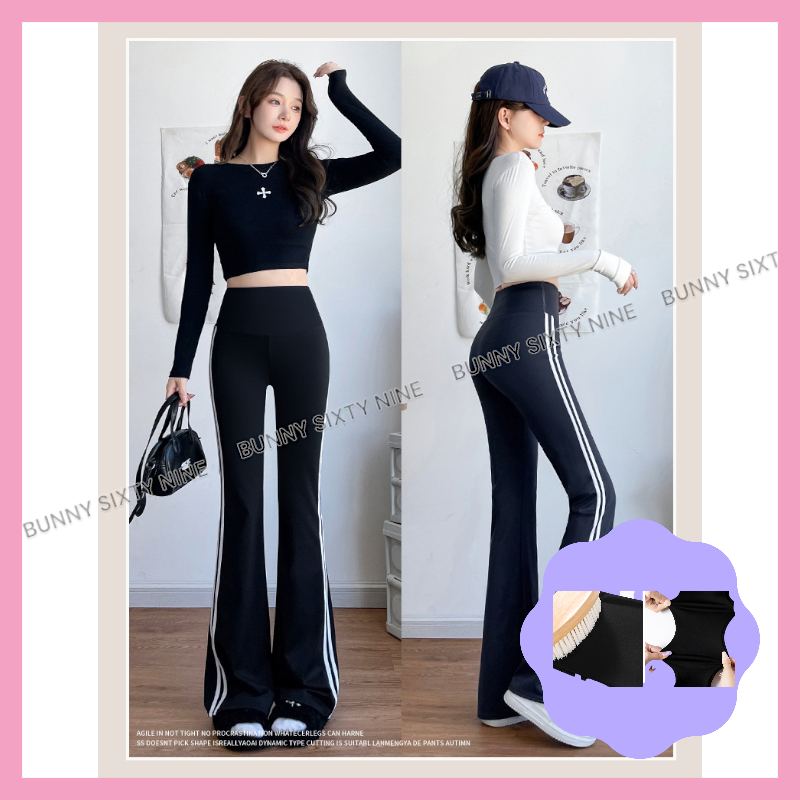 กางเกงขายาว แทบข้าง ขาม้า รหัส CN9138