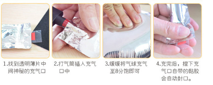 เซทลูกโป่ง ครบเซท ชุดนักบินอวกาศ PT-TK01