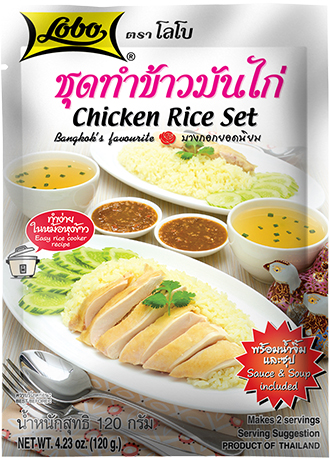 ชุดทำข้าวมันไก่ 120 กรัม