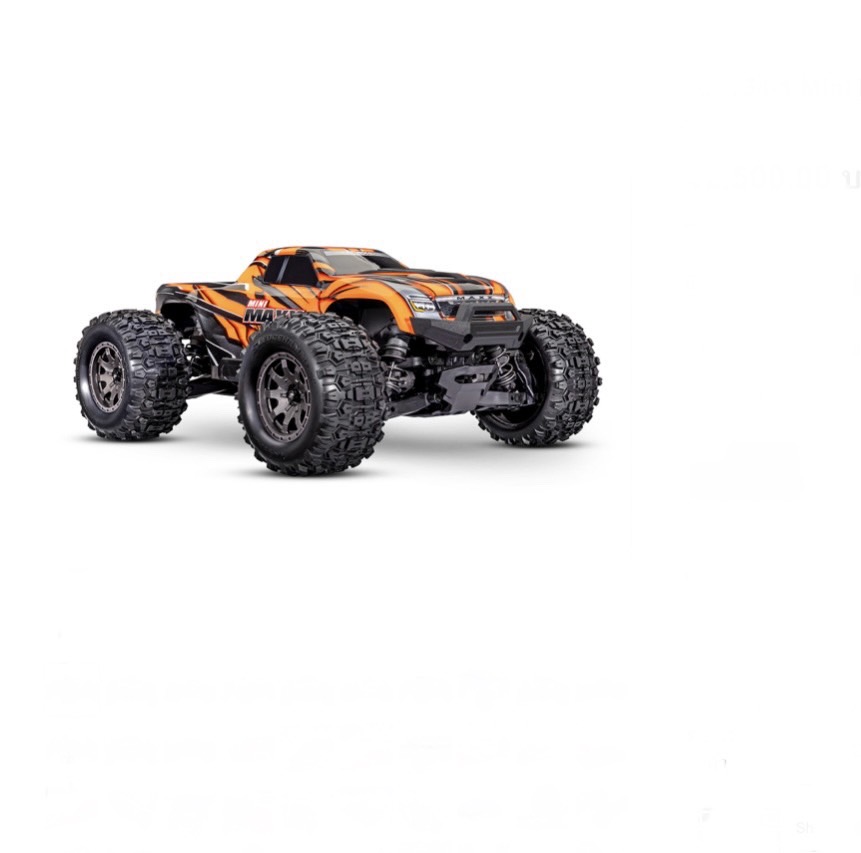 Mini Maxx BL-2S