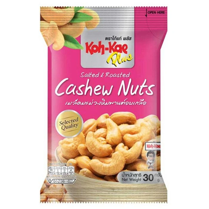 8852023664675 เมล็ดมะม่วงหิมพานต์อบเกลือ โก๋แก่ พลัส 30 กรัม