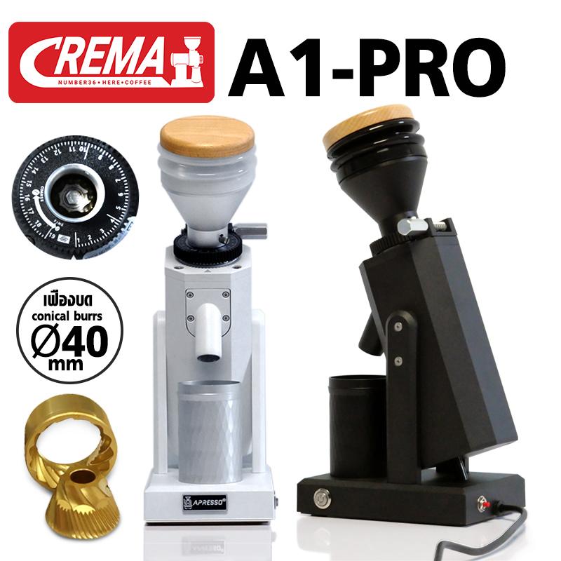 (รับประกัน 1 ปี) เครื่องบดกาแฟ เอเพรสโซ่ เอวัน (APRESSO A1) รุ่นนี้มาพร้อมโถบดกาแฟอลูมิเนียม เฟืองบดไทเทเนี่ยม