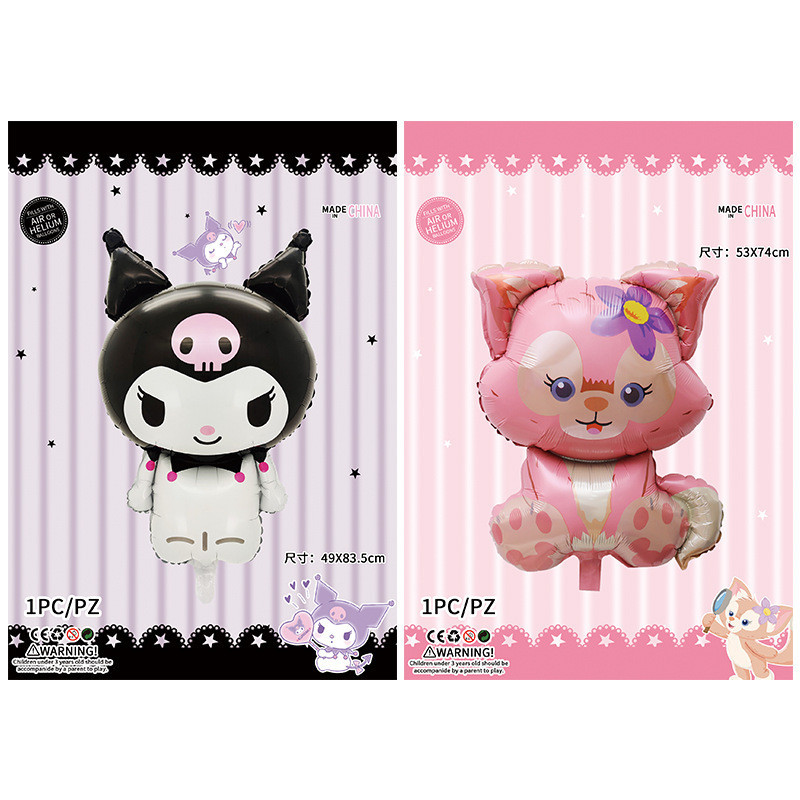 ลูกโป่งการ์ตูน ตกแต่งฉากหลัง ลูกโป่งน่ารัก