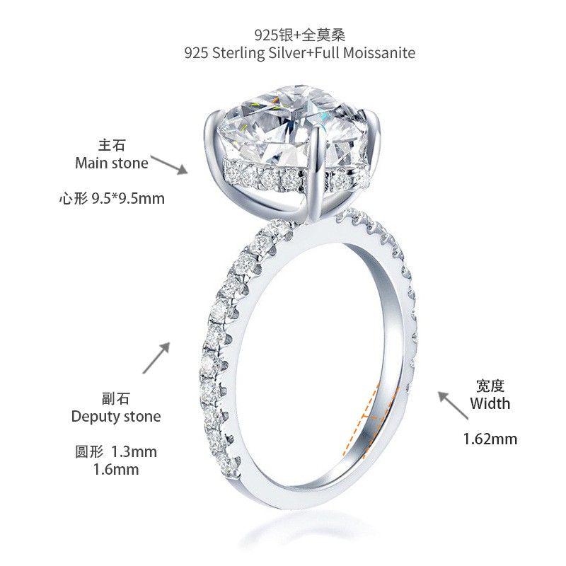 [สั่งผลิต] R3-0132 แหวนเพชรโมซาไนท์ 3.5 กะรัต