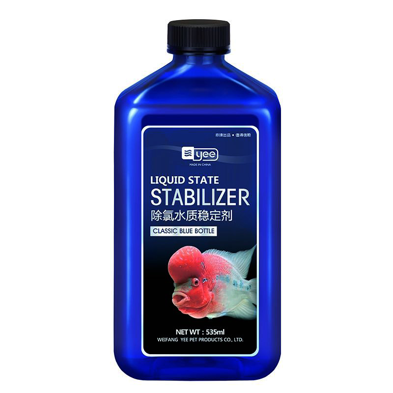 YEE LIQUID STATE STABILIZER 535 ml.(น้ำยากำจัดคลอรีน สารพิษ แอมโมเนีย โลหะหนัก ปรับสมดุลย์น้ำ เสริมสุขภาพปลา)