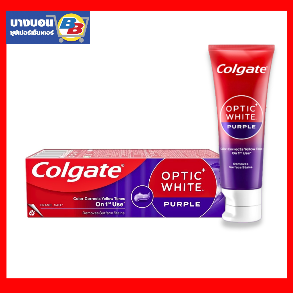 6920354836930 คอลเกตอ๊อพติคไวท์ เพอร์เพิล/ม่วง 100g.