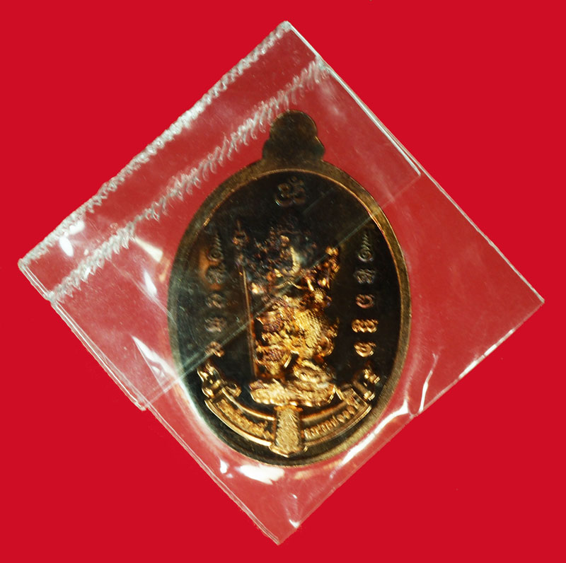 A5133 เหรียญพระพุทธชินราช ครบ 111 ปี กองทัพภาคที่ 1 เนื้อทองแดงซองเดิม 10
