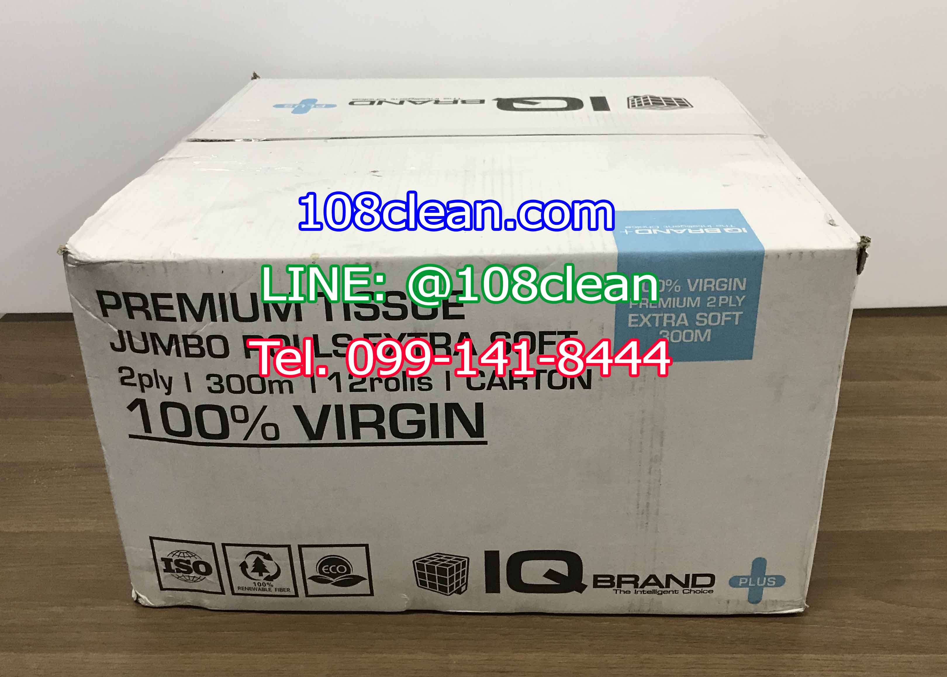 (JRT) กระดาษชำระม้วนใหญ่ เยื่อกระดาษบริสุทธิ์ 100% ไม่มีลาย หนา 2 ชั้น ยาว 300 เมตร ยี่ห้อ IQ BRAND