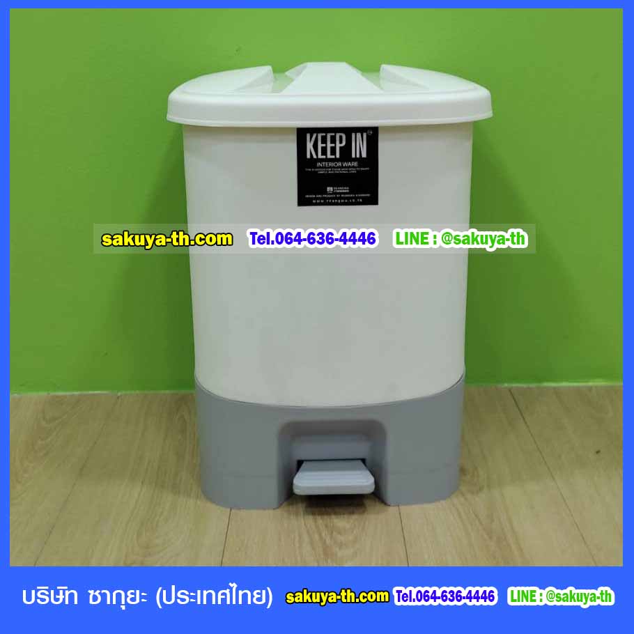 ถังขยะเท้าเหยียบ ทรงเหลี่ยม 16 ลิตร