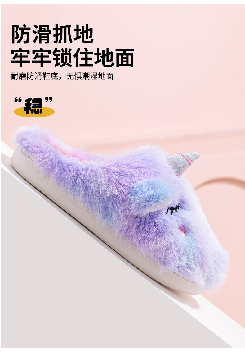 รองเท้าสลิปเปอร์ พาลเทล น่ารักมากก🐱🐱(23-26)cm.