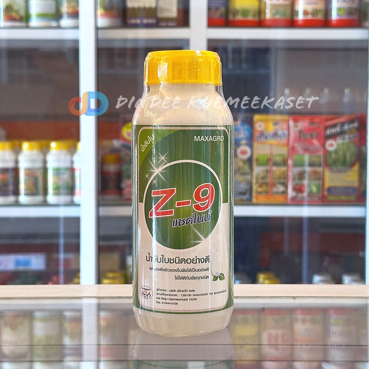 จับใบ Z-9 แซดไนน์ ของ แม็กซาโก้ ขนาด 500 ซีซี เป็นน้ำจับใบชนิดเข้มข้นอย่างดี ทนทานต่อการชะล้างของฝน