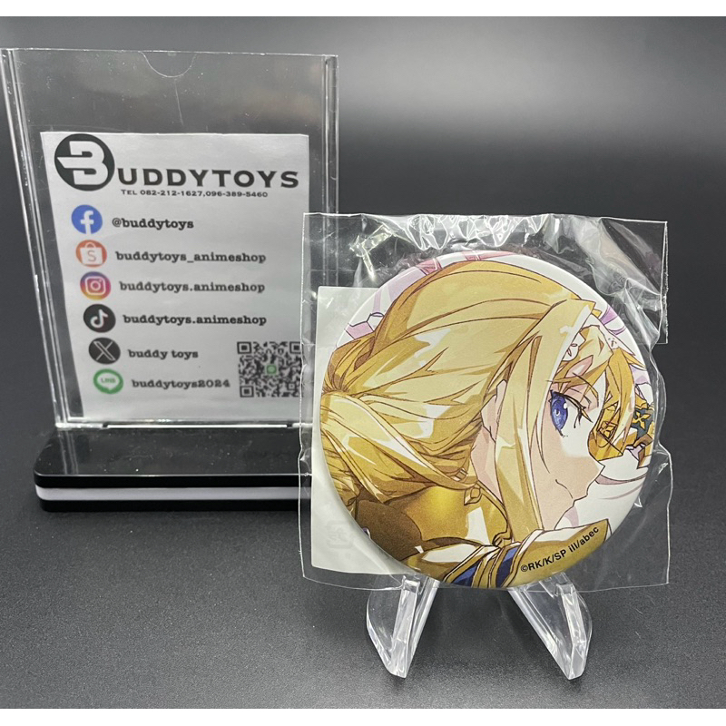 เข็มกลัด อลิซ ซูเบิร์ก -SAO[Sword Art Online Dengeki Bunko 30th Anniversary -Can Badge- Alice Zuberg]