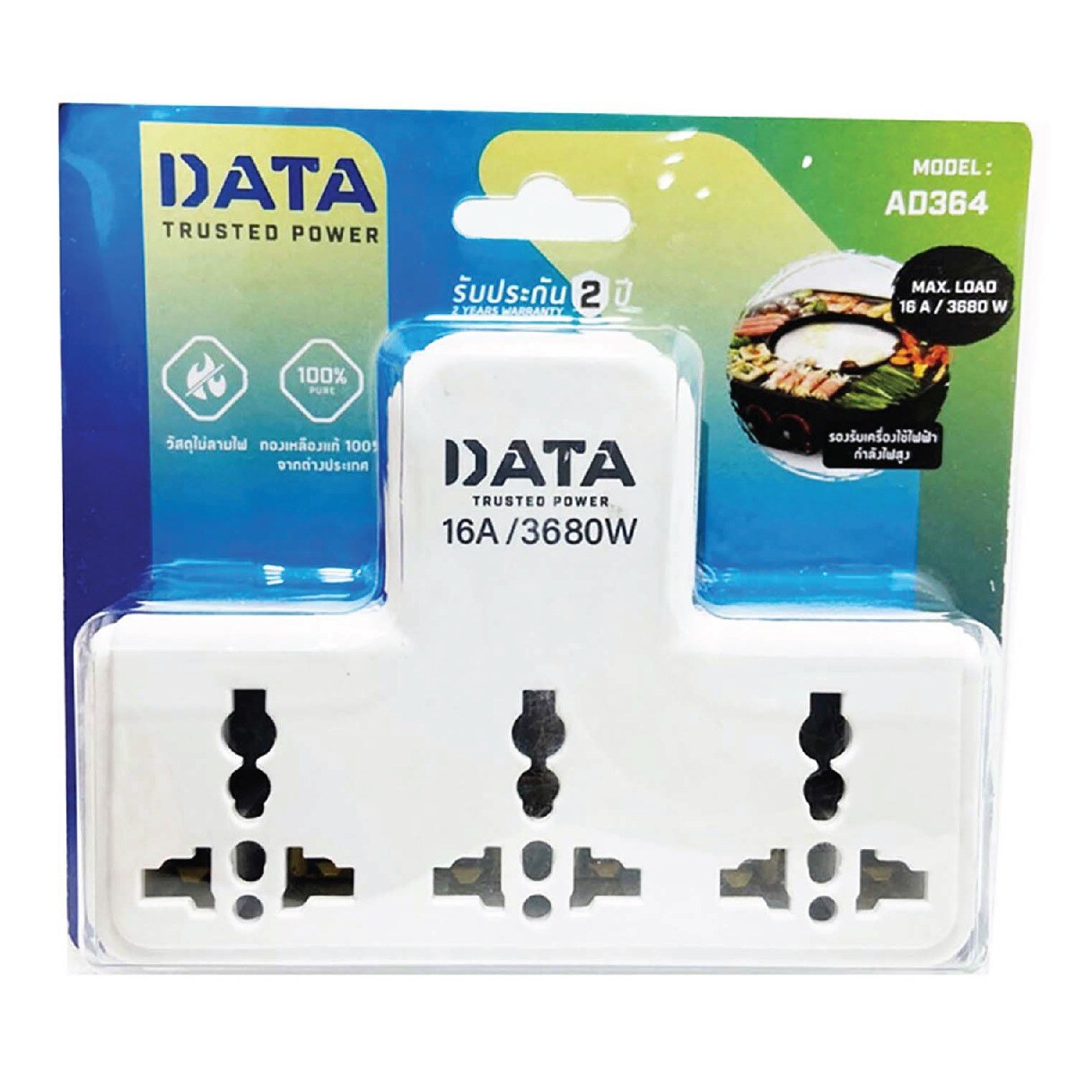 DATA AD364