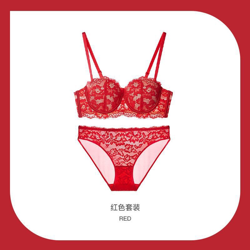 เซทชุดชั้นใน ลูกไม้ 2 ชิ้น เซ็กซี่ Bra055 พร้อมส่งในไทย