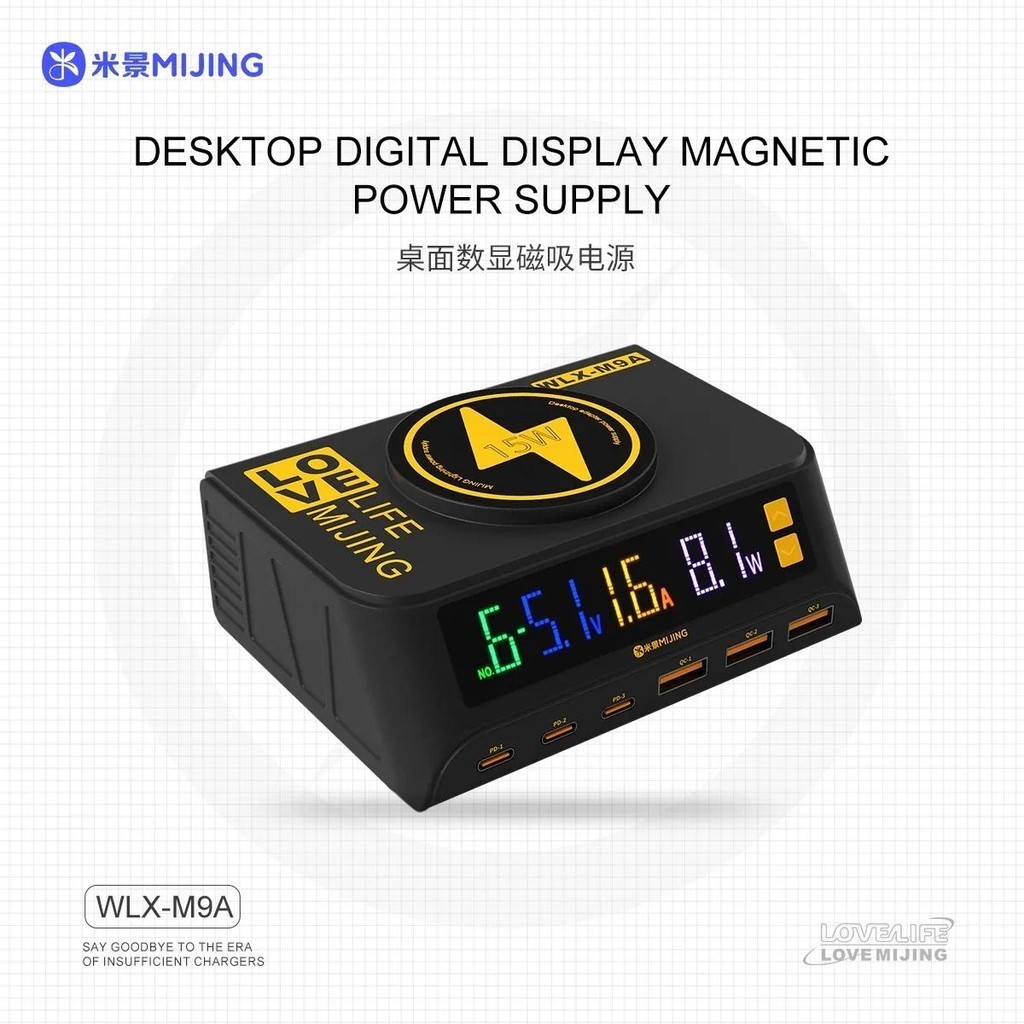 Mijing WLX-M9A