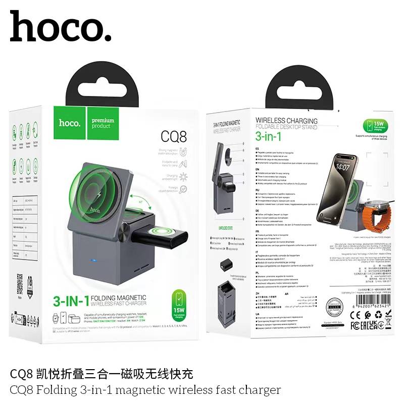 HOCO CQ8 3in1