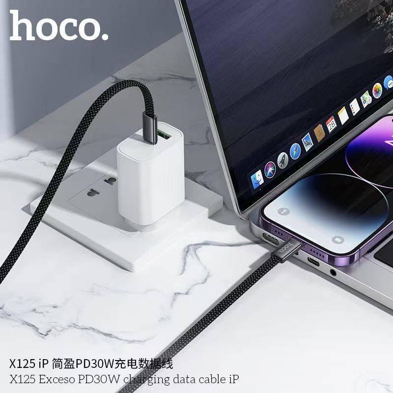 HOCO X125 PD30W iP