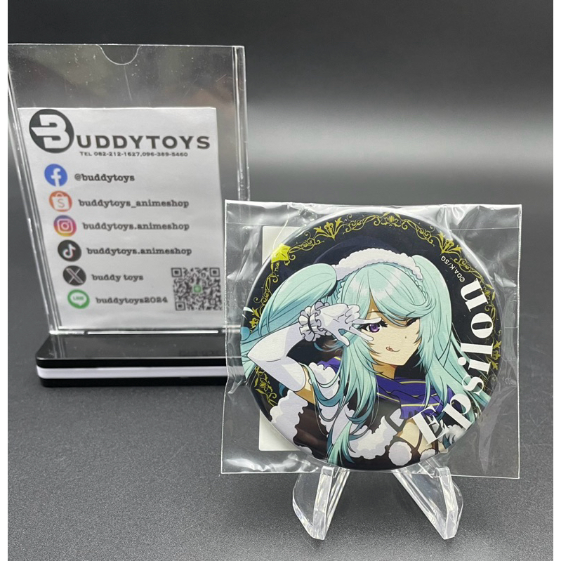 เข็มกลัด เอปไซลอน -ชีวิตไม่ต้องเด่น ขอแค่เป็นเทพในเงา[The Eminence In Shadow -Can Badge- Epsilon]