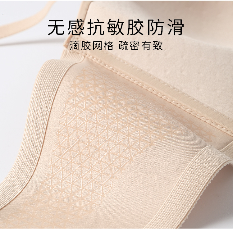 บราชุดชั้นใน เกาะอก ชุดชั้นใน Bra057 พร้อมส่งในไทย