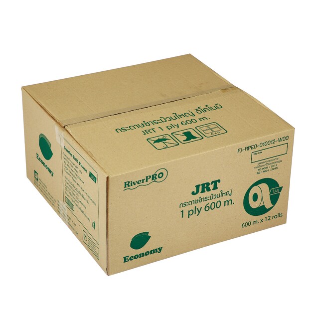 กระดาษชำระม้วนใหญ่ RiverPro JRT Economy 1 ชั้น 600 เมตร