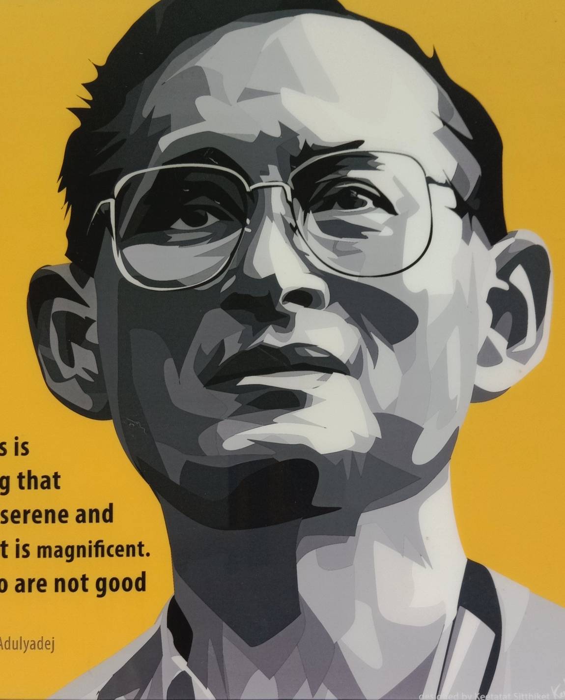 543.พระบรมฉายาลักษณ์พระบาทสมเด็จพระเจ้าอยู่หัวรัชกาลที่ 9